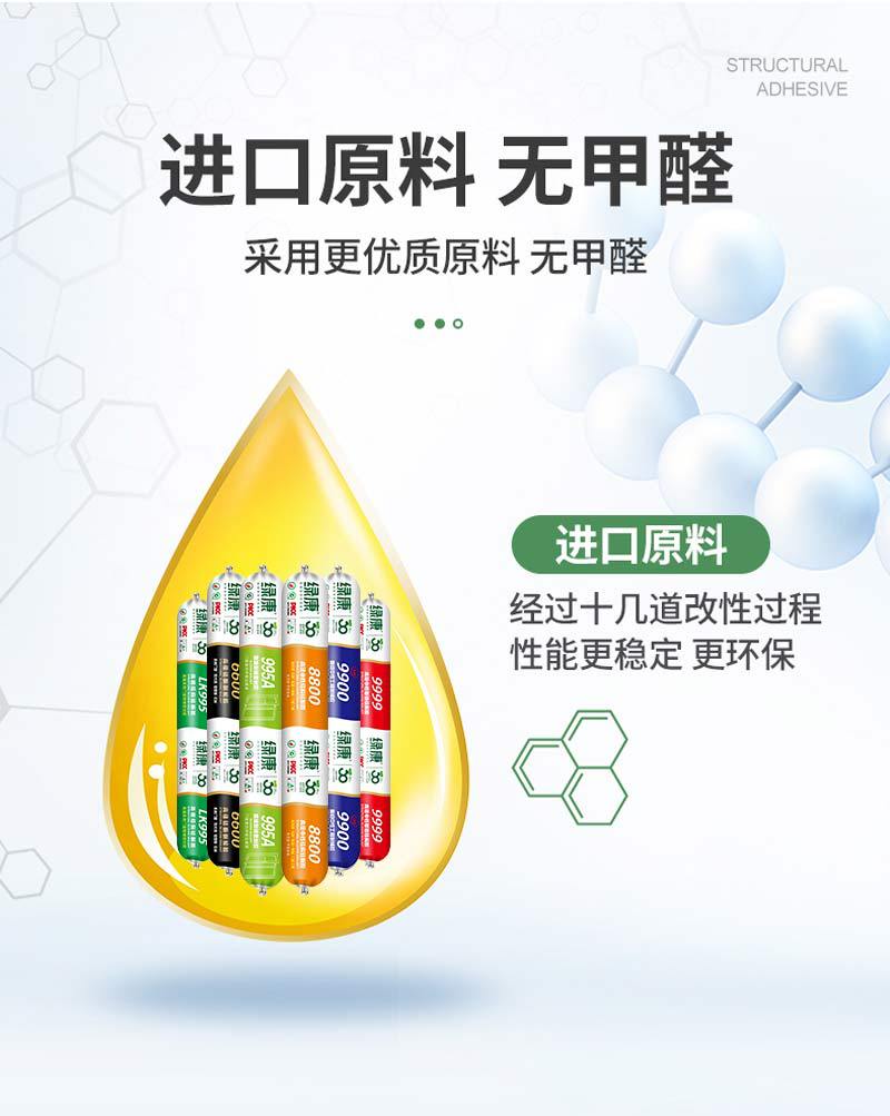 详情_03.jpg