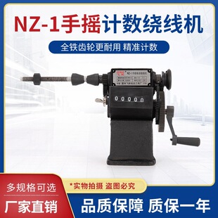 �w�SNZ-1�ք��@���C�����@ʾ�֓u�@������C늄әC���@��Ȧ�p����