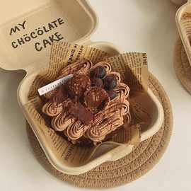 INS风一次性便当蛋糕盒提拉米苏包装盒汉堡打包盒纸盒子野餐春游