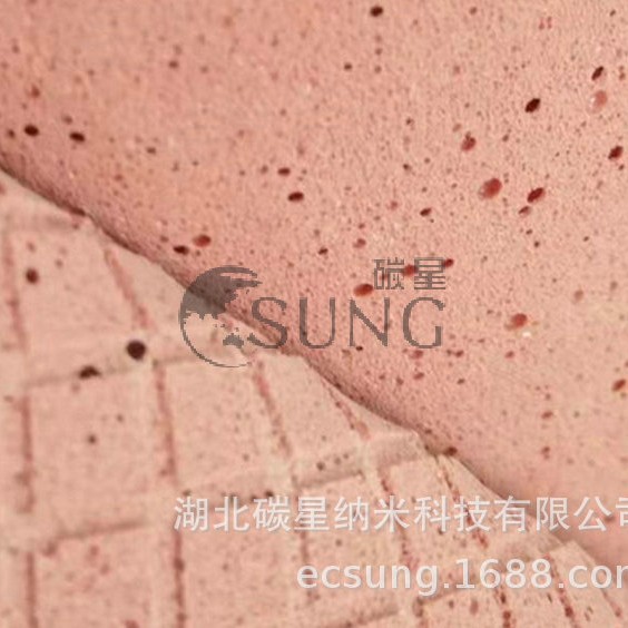 ̼��csung�۰����������׹�� ��ʯ/�����׹�Ƥ ������մ���ĥ��