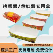 ����ɏ�h֥ʿ�мt�������ͺп��ع�һ���Ԕ[���������u�����