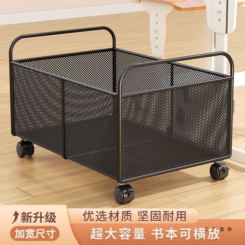 Under-Desk Book Bag Storage Box Removable Pulley Book Box Student Classroom Desktop Book Storage Box Bookshelf