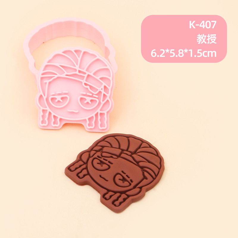 Juego de Moldes para Galletas 3D Personajes de Anime de Plástico para Repostería image 62