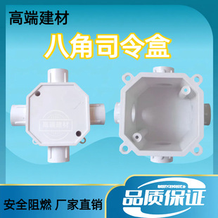 PVC�˽ǟ��^˾��� �����A���b�׺мӺ�Ͳ�����нӾ��ЏS�����l