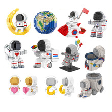 CLC微颗粒玩具休闲拼插地积木玩具6600宇航员零售批发