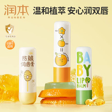 ������ͯ����Ů�����̝�СŮ�������o�����ﶬ�к������냺������