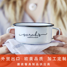 直播带货家居供货多色大容量珐琅碗日本韩国品质搪瓷汤碗珐琅碗