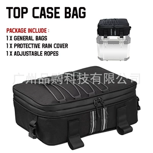 Применимо ко всем оригинальным BMW алюминиевую коробку Top Bags R1200GS ADV R1250GS F750GS Три коробки Top Bags