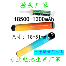 ����ʽ�����̵��18500 13300 13400 14500 16350 18350���18500