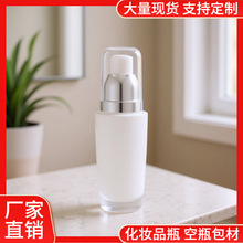 �¿�A��ĥɰ����ƿ 30ml�۵�Һ���bƿ �y��������Һƿ����С��ƿ