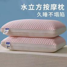 ��ˮϴ���^�i׵˯����о����һ��������׃�Ά��ˌW���W�����]���l