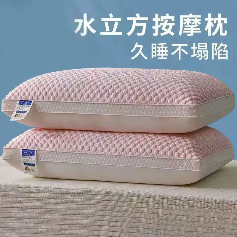 Моющаяся подушка для сна, подушка для сна, домашняя пара, несминаемая деформация, для одного студента, студенческого общежития, для взрослых