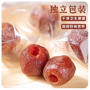 �N�ƶ��ƴ��w������ɽ���o��ɽ髸����T����ȥ�������e��ʳ��ʳ