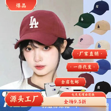 �V��ԭ�M���n������ñ���ж�ë��ñ�鿴���ñ���]