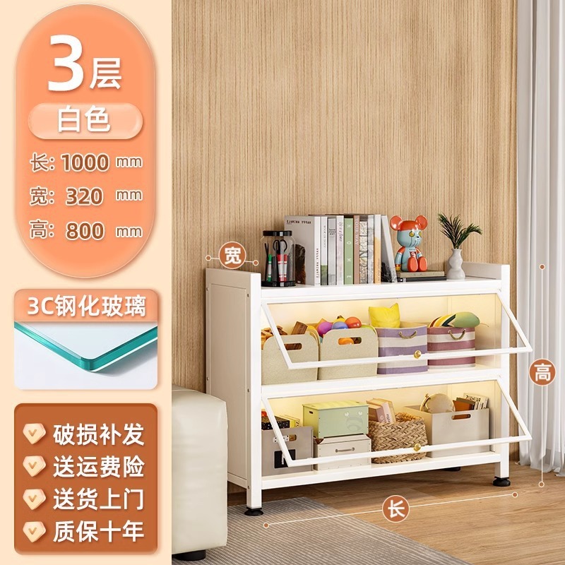 家庭用スチール本棚リビングルームドア防塵収納キャビネット多層子供用本棚床置きディスプレイキャビネット収納キャビネット|undefined