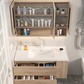 A6L陶瓷一体盆浴室柜组合卫生间洗漱台洗手盆洗脸盆柜组合卫浴柜