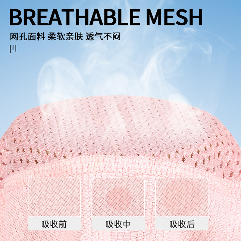크로스보더 야외 자외선 차단 통기 달리기 운동 기행 작은 모자 헬멧 안감 속건 포두 해골 모자 과피 모자