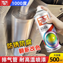 �M���͸ߜ��ԇ����t��܇݆ݞĦ��܇�Ś�ܺ�ɫ��ɫ���P�և�����