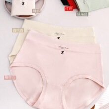 ��8867������a��ɫ�����m͸��Ůʿ���ǃ�ѝ