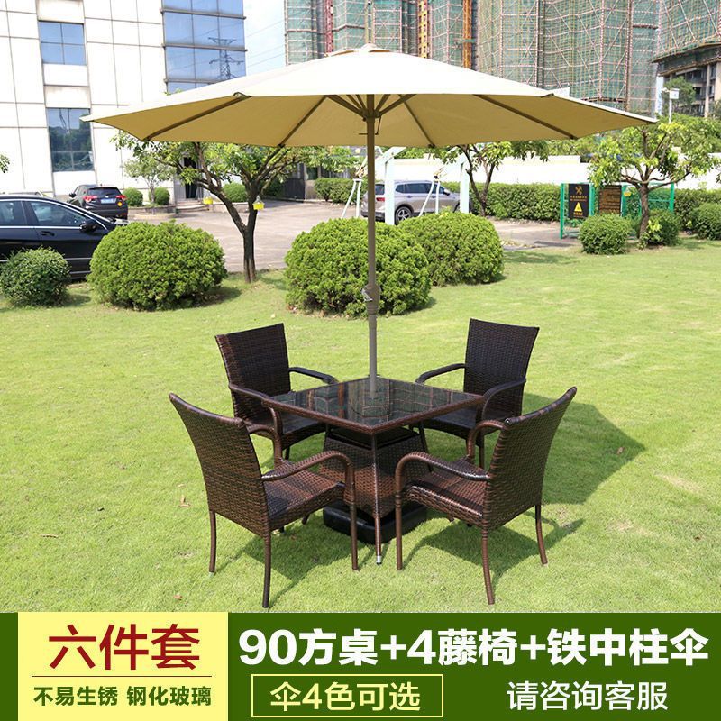럭셔리 4 의자 + 90cm 럭셔리 사각 테이블 + 중앙 기둥 우산