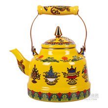 搪瓷煮茶壶奶茶壶怀旧法式咖啡奶茶壶大容量民族搪瓷蒙古族酥油茶