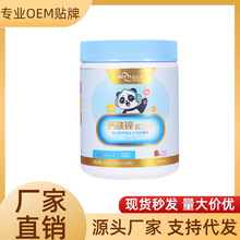 �Z��.�R��Һ�w�}�F�\�������}�ӠI�Bʳ�ЋD��ĸ���׃�ֱ�һ��