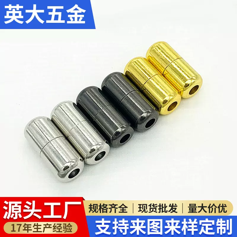 现货半圆带免绑免系鞋带扣 金属胶囊懒人鞋扣鞋配件鞋带扣批发