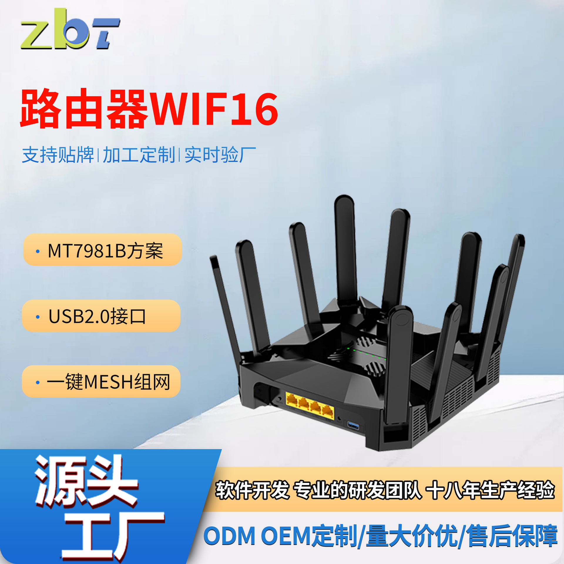 Zhibocom router wifi6 gigabit dual-band mt7981b esquema mesh wifi inalámbrico a través de la pared doméstica
