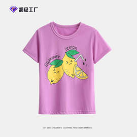 夏季新款女童t恤a类全棉卡通印花儿童上衣短袖T卡通跨境童装批发