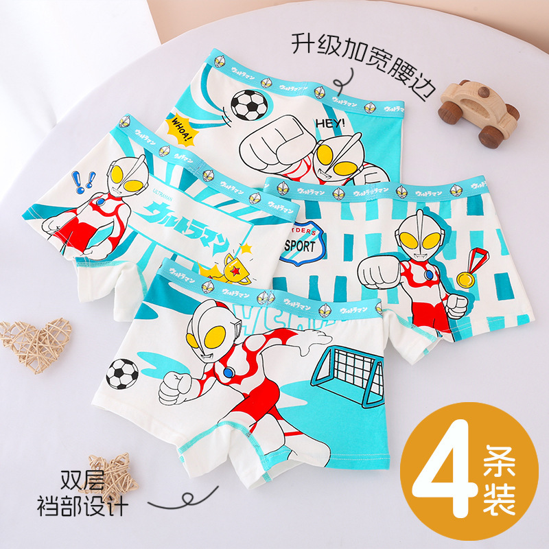 Cartoon Genuine Ultraman Boy Baby Boxer Boy Small and Medium-Sized Children's Underwear Children's Breathable Shorts