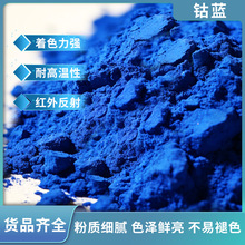 ��{����͸ߜ��ͺ�������{�մ����w����ɫ���{ɫ��ĩ����ɫ����