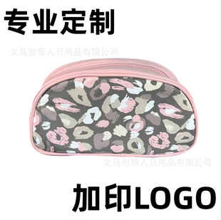 �羳���y���_����A�ζYƷ��Ƥ��M��ӡˢPUϴ�����๦���ռ{��