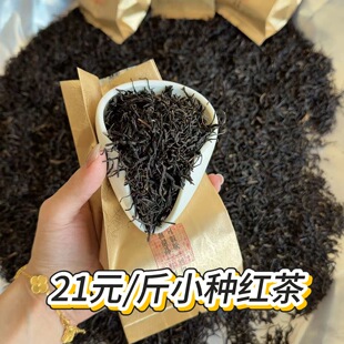 2025�t����ɽС�N���~������ɢ�b500g�͏d���l��������