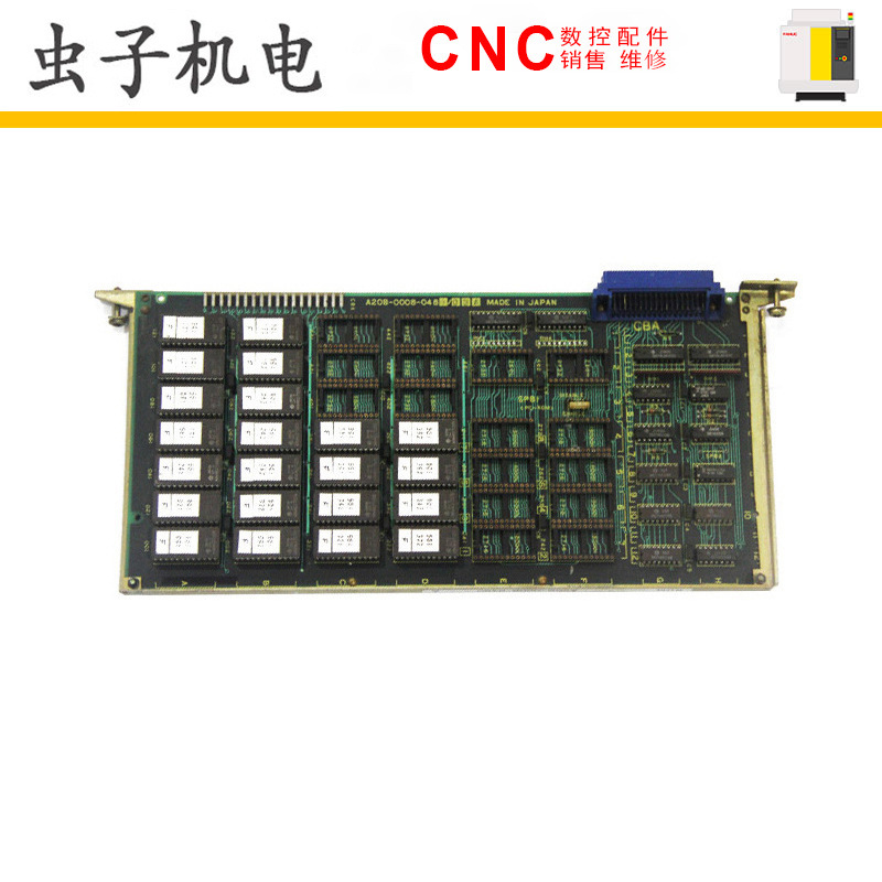 A20B-0008-0030 0410 0440 发那科电路板主板 原装现货议价