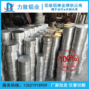 2a12 2A11 2017 06 3A21�X���X�� LC4�X��2A14T4-T6 ly12cz�X��