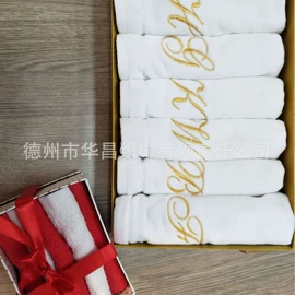 茶巾;浴巾、沙滩巾;方巾、中巾