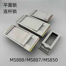 厂家直销MS888 箱变锁平面锁锁具MS850和MS887户外机柜锁现货供应
