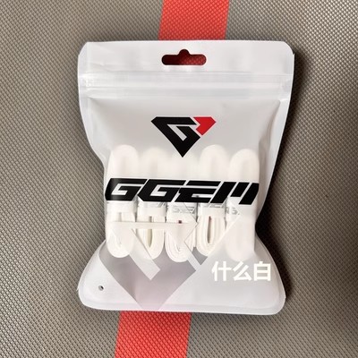 Jujiang White 5팩, 5개 구매 시 1개 무료 제공