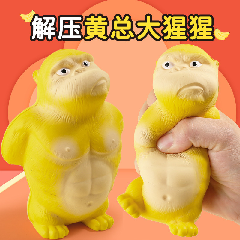 Trendy Gorilla Slow Rebound Squishy Mahjong Dice Stress Relief Toy Creative Small Toy Decompression Gadget