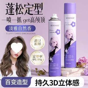 ���͇��F�l�z�՚����ˬ��Ȼ���ɸ��B프����^�l���͸ɰl���F���z