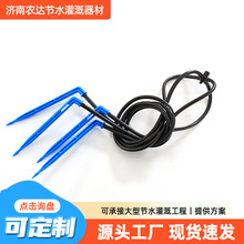 ë�ܵμ����b�������Ի��ܹ���������{��ˮ������ι�һ���ĵμ�