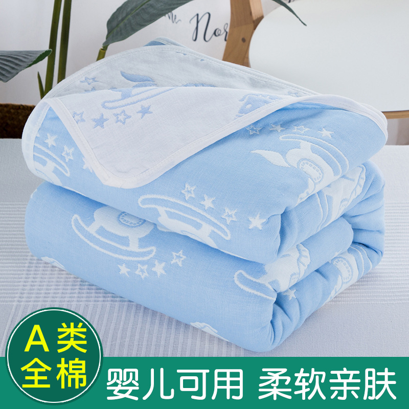 해피 트로이 블루 뉴 스타일