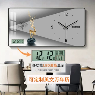 跨境定制万年历餐厅挂钟装饰画现代轻奢客厅家居电子时钟简约挂画