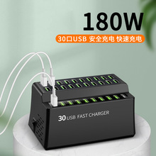 ���USB�֙C�����30�ڴ���ֱ��ʽ5W2A�����R�e��C��ڳ��վ