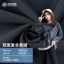 �٤�ͺϽq�� 380g�\�]�ߏ��ͺ�����  �����ߏ��\��ѝ���eѝ����