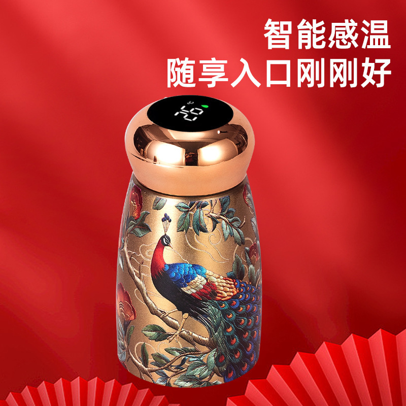 迷你蘑菇杯智能显温口袋杯女生高颜值国风水杯便携小巧随手保温杯|undefined