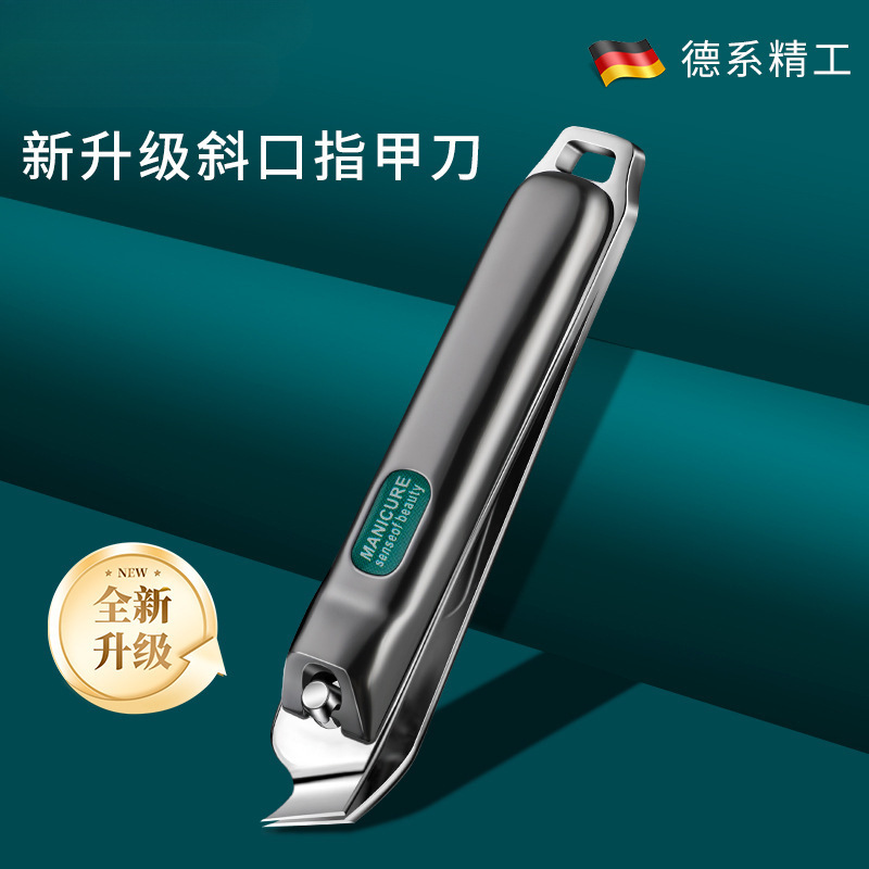 Clippers nail cutter, un solo montaje de boca de corte, herramienta de piel muerta, conjunto de cortadoras de uñas, pinzas de boca de gargo domésticas image 10