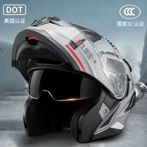 Niuwei 3c Certified Electric Motorcycle Open Face Helmet Double Lens Men and Women Universal Full Face Dot Motorcycle Helmet