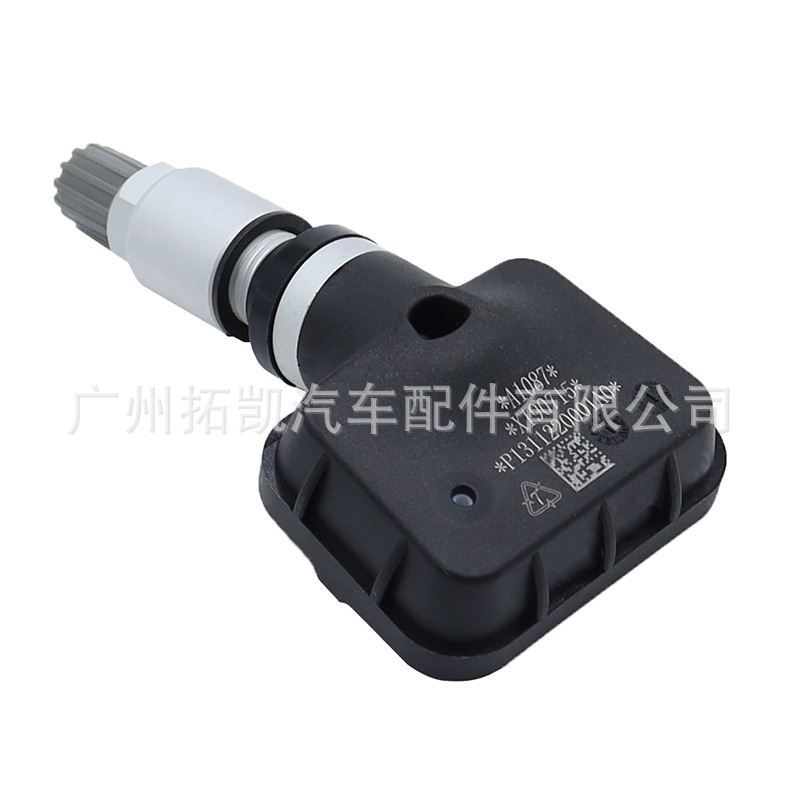 P1311220001A0 El sensor de presión de neumáticos Beiqi Foton es adecuado para Beiqi Foton Savannah Tuoluzhe
