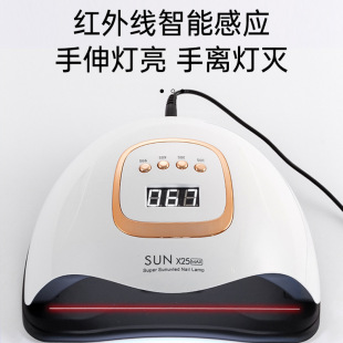 Cross-border SUNX25MAX automatic induction nail lamp phototherapy machine 320W high power 81 lamp beads nail baking lamp